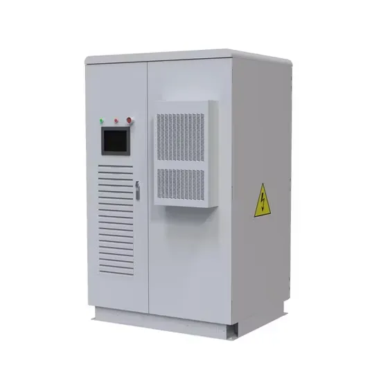 Components of the photovoltaic energy storage project