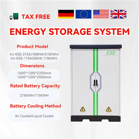 Increase the power of multiple inverters